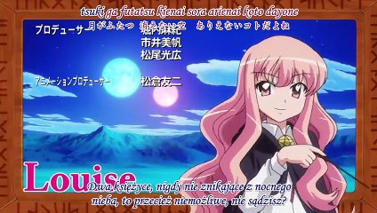 Zero no Tsukaima ~ pierwszy sezon~ odcinek 13 napisy pl