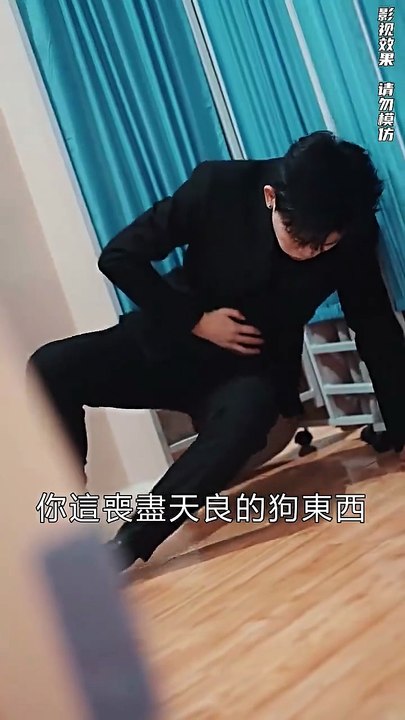 短剧3