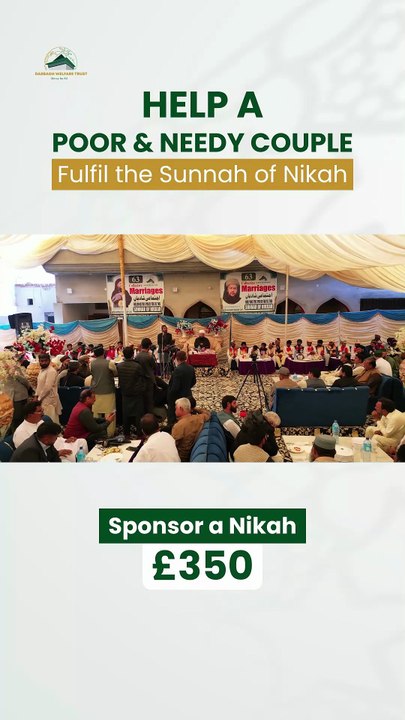 Sponsor a Nikah – Help Poor & Needy Couples Fulfil the Sunnah
