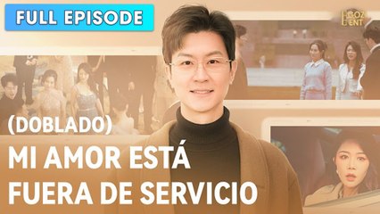 Mi Amor Está Fuera De Servicio Website Free