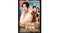 Exposing Betrayal On Wedding Anniversary (2025) - FULL [Eng Sub]
