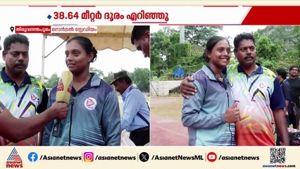 കാസർകോടിന്റെ സോന സ്വർണത്തിളക്കത്തിൽ; ഡിസ്കസ് ത്രോയിൽ റെക്കോർഡ്