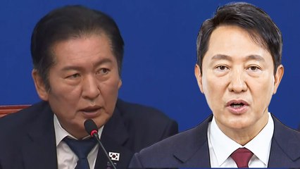 “오세훈 치욕의 날” vs “정청래, 부동산 폭탄이나 회수하길” [앵커리포트] / YTN