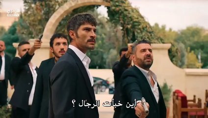 مسلسل الخليفة الحلقة 6 مترجم