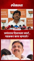 जतमधील कारखान्यासाठी संघर्ष सुरू ठेवणार, गोपीचंद पडळकर काय म्हणाले?