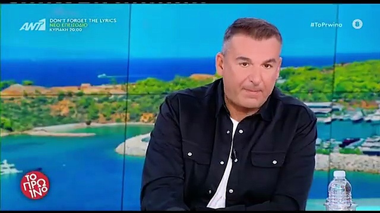 Βανδή: Στο πλευρό του Μπισμπίκη στην πρεμιέρα τ...