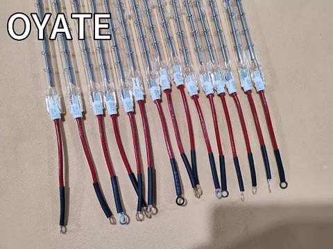 1000W Halogen Heat Lamp Quartz Tube IR Lamps with R7S