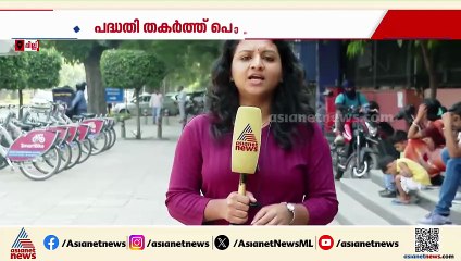 ദില്ലിയിൽ ഭീകരാക്രമണ ശ്രമം; 2പേർ അറസ്റ്റിൽ,പിടിയിലായവർക്ക് ചാവേറുകളാകാനുള്ള പരിശീലനം ലഭിച്ചതായി സൂചന