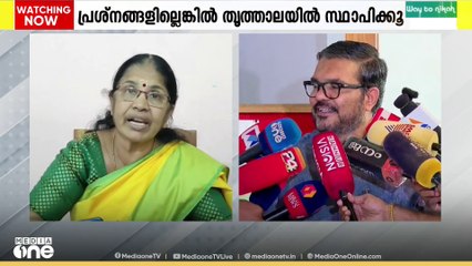 'ബ്രൂവറി വരുന്നതിൽ എലപ്പുള്ളിക്കാർക്ക് ആശങ്കയില്ലെന്ന് മന്ത്രിക്കെങ്ങനെ പറയാനാകും...?