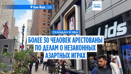 Легенда НБА Чонси Биллапс арестован по делу об азартных играх