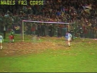 COUPE DE FRANCE - 1983 - SAISON 1982/1983 -