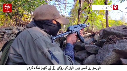 گاندربل کے بنہامہ میں سرچ آپریشن جاری، گھر گھر تلاشی