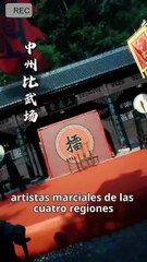 ¡Cuando me convertí en espadachín, hermosas mujeres se enamoraron de mí!