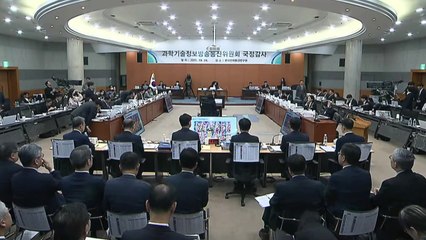 과방위서 '최민희' 공방...거짓 해명 지적에 "요청 안 해" / YTN