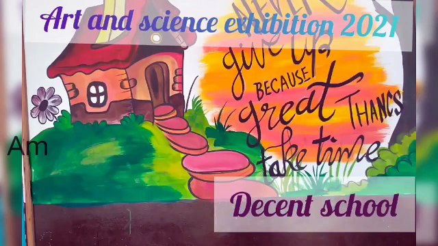 educational exhibition 2021 at decent school dphs school 🏫🎒