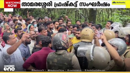 ഫ്രഷ് കട്ട് ആക്രമണം: പ്രകോപനമുണ്ടാക്കിയത് റൂറൽ SP കെ ഇ ബൈജുവെന്ന് സമരസമിതി