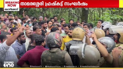 'ഫ്രഷ് കട്ടിന്റെ വാഹനങ്ങൾ  കയറ്റിവിടാൻ എസ് പി ശ്രമിച്ചത്  സംഘർഷത്തിന് ഇടയാക്കി'
