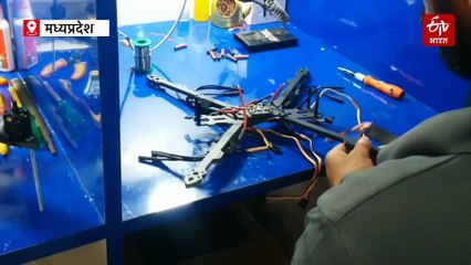 इंदौर की कंपनी ने बनाया -40 °C में काम करने वाला ड्रोन,18000 फीट की ऊंचाई पर भरेगा उड़ान, देश की सीमाओं की करेगा रक्षा