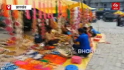 महापर्व छठ: बकरी बाजार का पारंपरिक छठ बाजार इस बार थोड़ा सुस्त, क्या है कारण