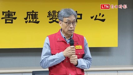 全國養豬場已完成80％檢測 非洲豬瘟中央應變中心：全數陰性