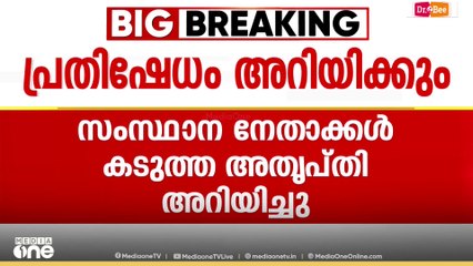 പിഎം ശ്രീ: ഡി.രാജ സിപിഎം നേതൃത്വവുമായി ചർച്ച നടത്തും, കടുത്ത പ്രതിഷേധം അറിയിക്കും
