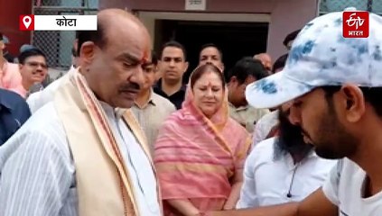 कोटा की भामाशाह मंडी के नए सीजन का मुहूर्त : ओम बिरला बोले- हाड़ौती में एग्रो बेस्ड इंडस्ट्री का हब बनने की पूरी संभावना