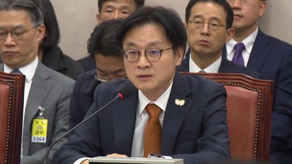 한미, '연 250억 달러 투자' 대립...김정관 "받아들이기 쉽지 않아" / YTN