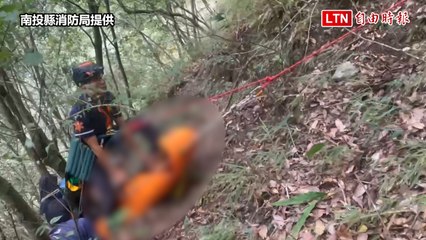玉山八通關驚聞求救聲！37歲協作「要命失誤」墜谷50米卡樹獲救
