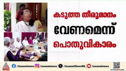 ഇടഞ്ഞുനിൽക്കുന്ന സിപിഐയെ എങ്ങനെ മെരുക്കും?