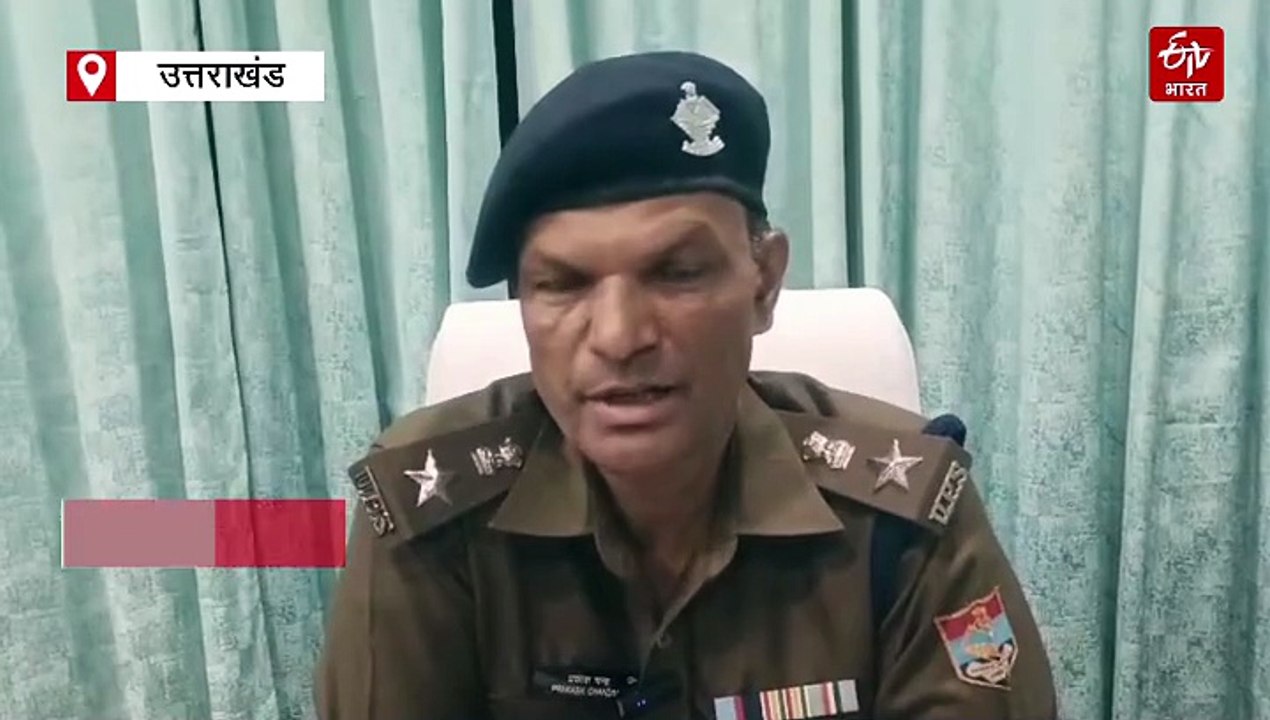पत्नी पर था अवैध संबंध का शक, पति ने पत्थर से क...