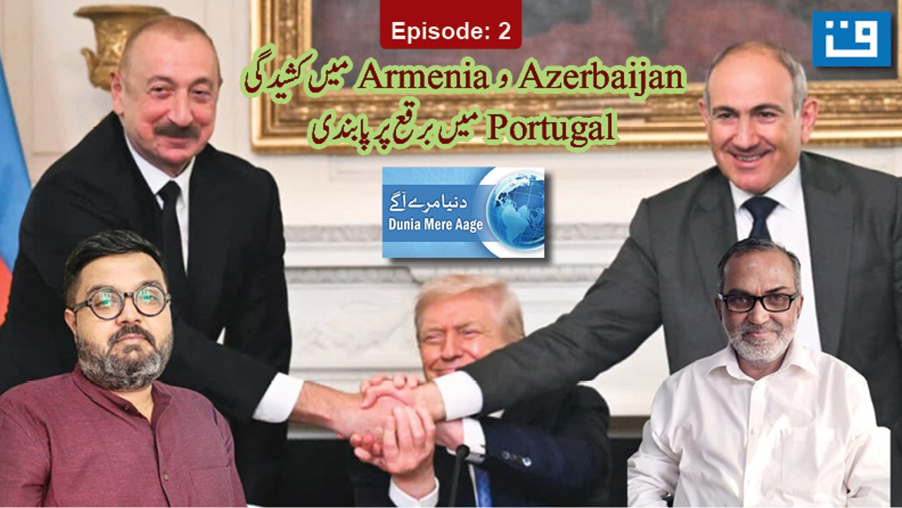 Armenia Azerbaijan peace on the horizon Portugal bans Burqa & Niqab. Saurabh Shahi explains