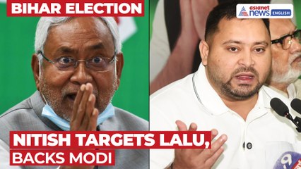 Nitish Kumar Slams Lalu Family, Praises PM Modi for Bihar’s Growth