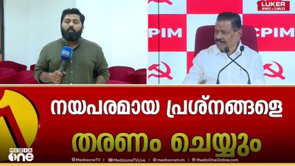 'സിപിഐയെ മുഖവിലക്കെടുക്കും, പി.എം ശ്രീ ഇടത് നിലപാടല്ല'; എംവി ഗോവിന്ദൻ