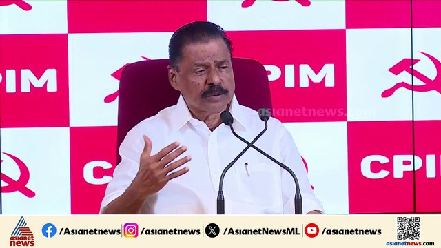 PM ശ്രീയിൽ ഉറച്ച് സിപിഎം; കേന്ദ്ര വിഹിതമായ പണം കേരളത്തിന് കിട്ടണം