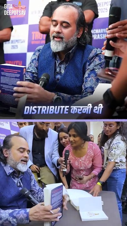 अगला कदम || आचार्य प्रशांत