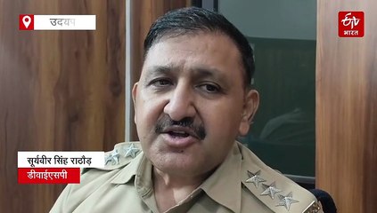 बवाल के दौरान पुलिस पर पथराव करने वाले 29 लोग गिरफ्तार, 50 से ज्यादा वाहन जब्त