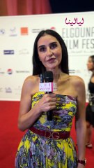 الفنانة التونسية فاطمة ناصر تتألق في الدورة الثامنة من #مهرجان_الجونة_السينمائي