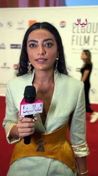 لقاء خاص مع الفنانة التونسية آية بالأغا في #مهرجان_الجونة_السينمائي