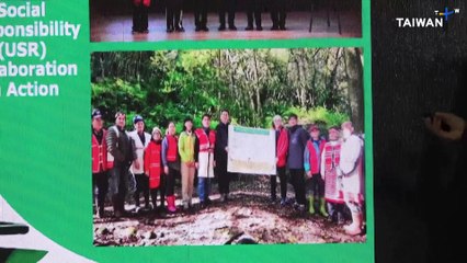 Taiwan COP5 Centers on Indigenous Sustainability Initiatives