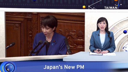 Japan's New Prime Minister Pledges Earlier Boost to Defense Spending