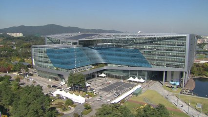 [경기] 성남시 "하수 처리 바이오가스로 수소 생산 추진" / YTN