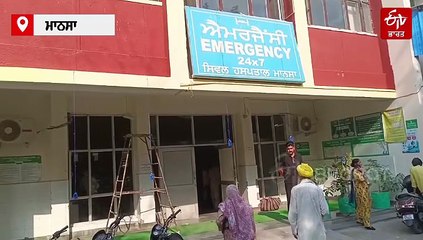 ਡੇਂਗੂ ਅਤੇ ਚਿਕਨਗੁਨੀਆ ਤੋਂ ਬਚਾਅ ਲਈ ਕਰੋ ਇਹ ਕੰਮ, ਸੁਣੋ ਕੀ ਕਹਿੰਦੇ ਹਨ ਡਾਕਟਰ