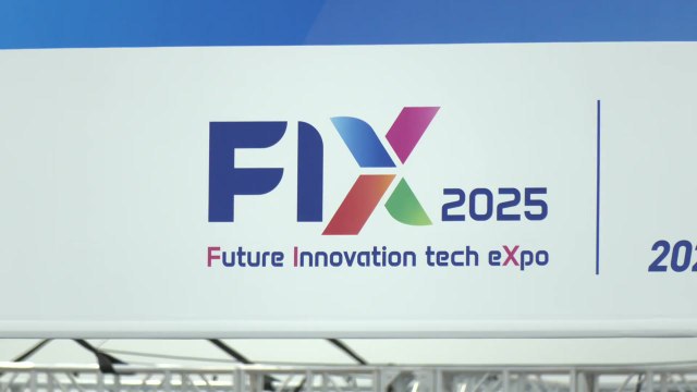 [대구] 대구 지역 기업, FIX 2025서 700만 달러 수출 계약 / YTN