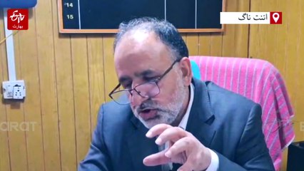 اننت ناگ سیشن عدالت کا تاریخی فیصلہ، جنسی استحصال کے مجرم کو عمر قید کی سزا