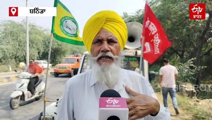 ਸਰਕਾਰ ਦੇ ਰਵੱਈਏ ਖਿਲਾਫ ਕਿਸਾਨਾਂ 'ਚ ਰੋਸ, ਪਰਾਲੀ ਦੇ ਪ੍ਰਬੰਧ ਨੂੰ ਲੈਕੇ ਸਰਕਾਰ 'ਤੇ ਲਾਏ ਇਲਜ਼ਾਮ