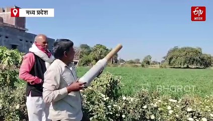 कार्बाइड गन के बिक्री, उपयोग और भंडारण प्रतिबंधित, बेचते और उपयोग करने वालों के खिलाफ होगी कठोर कार्रवाई