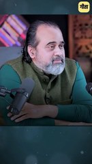 देखो, समझो, जियो || आचार्य प्रशांत