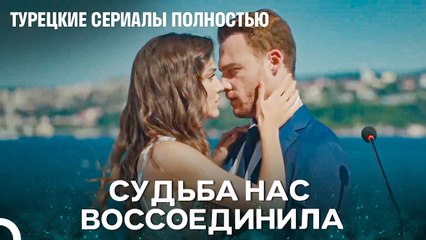 Как Началась Любовь ЭдСер, Которая Продлится Годами