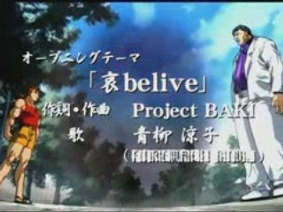 Grappler Baki - Opening