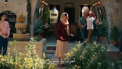 مسلسل الخليفة الحلقة 5 كاملة مترجمة - قرمزي - قصة عشق الاصلي
